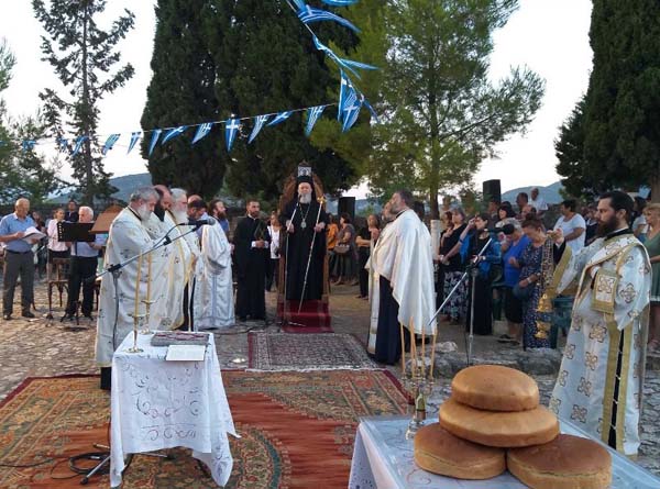 Εικόνα Ανάρτησης